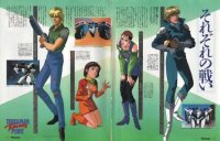 BUY NEW tekkaman blade - 181392 Premium Anime Print Poster